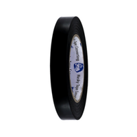 Black Strapping Tape - 18mm