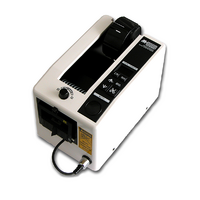M1000 Electronic Tape Dispenser